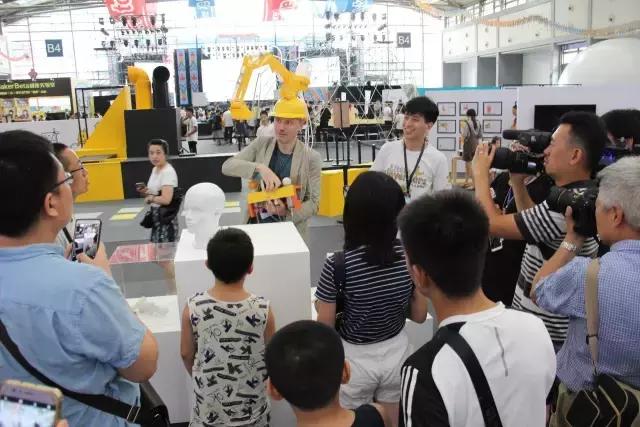 大班美术，小小发明家