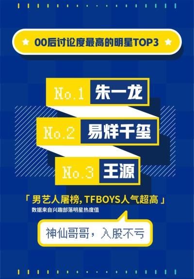火影忍者动态表情包，流行文化的独特魅力与表达方式