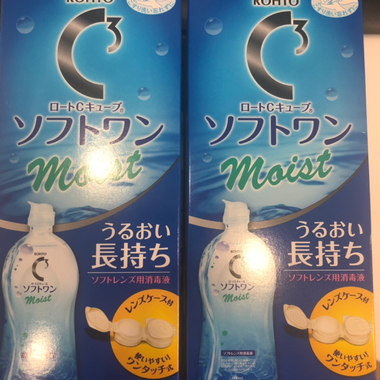 乐敦隐形护理液真假辨别指南