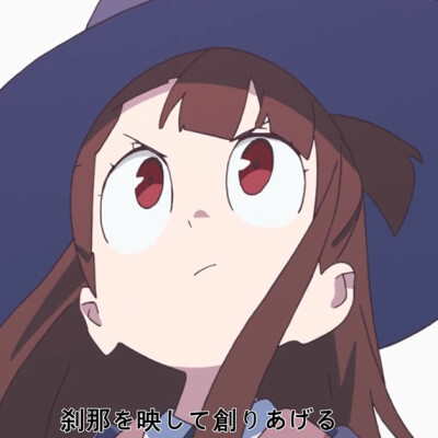 小魔女学园亚可表情包，魔法与情感的完美结合