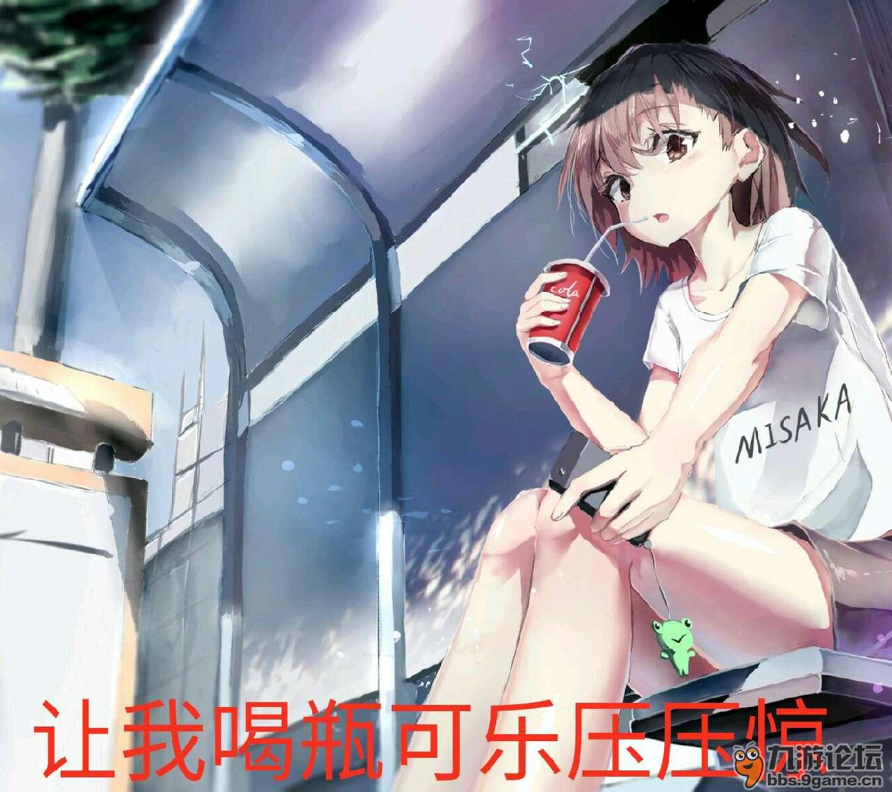 种岛白杨表情包，从虚拟世界到现实生活的独特魅力