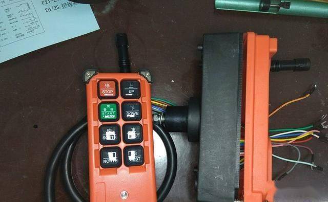 GR500遥控器拆解详解