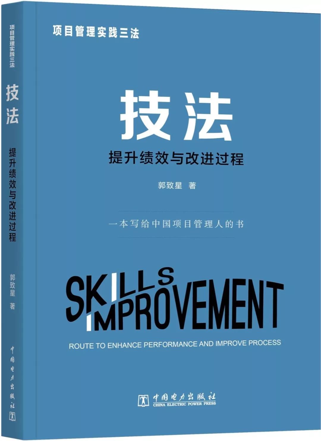家政工作一本通，全面解析家政工作的核心要素与实践技巧