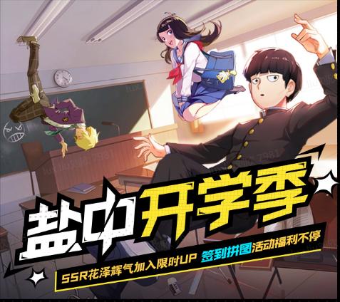 路人超能100表情包，解读与赏析
